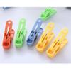 20PCWindproof Plastic Laundry Clips, Heavy Duty Clothes Pegs, Household Sock Quilt Underwear Drying Fixing Clamps