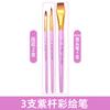 Professional Face Body Art Brush Nylon Artist Brush for Painting Acrylic Oil Watercolor Gouache