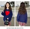 Girls' Heart Jacquard Sweater & Skirt Set - 2025 New Kids' Cozy Knitted Style
