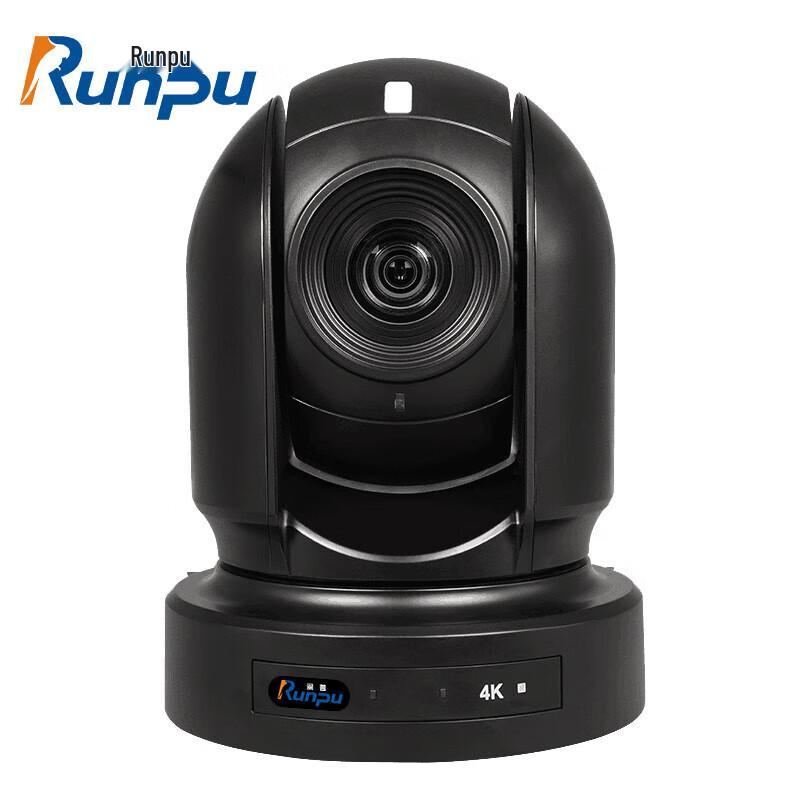 

Runpu RP-GDS4K-40 HD 4K Video Conference Camera (CN version)