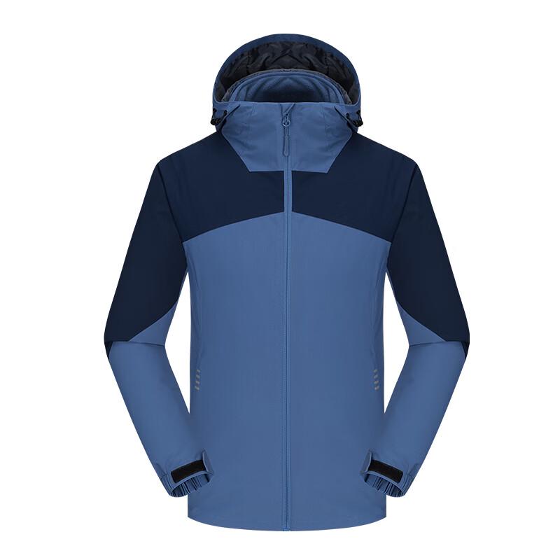 Neboocen Unisex 3-in-1 Outdoor Storm Jacket