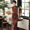 Republic of China style new Chinese sleeveless Suzhou long cheongsam improved young 1011 new women's high sense summer