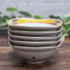 Waza no Kura Stylish Kutani Ware Small Set of Assorted Colored Japanese Traditional Japanese Serving Made in Perfect for Wedding and Tableware, Bowls,