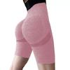 Tight And Perky Shorts, Women'S Leggings, Quick Drying Fitness Pants, High Waisted And Hip Lifting Sports Pants, Versatile Shorts For Outerwear