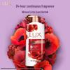 lux Drunken Roland Fragrance Shower Gel & Shampoo Set