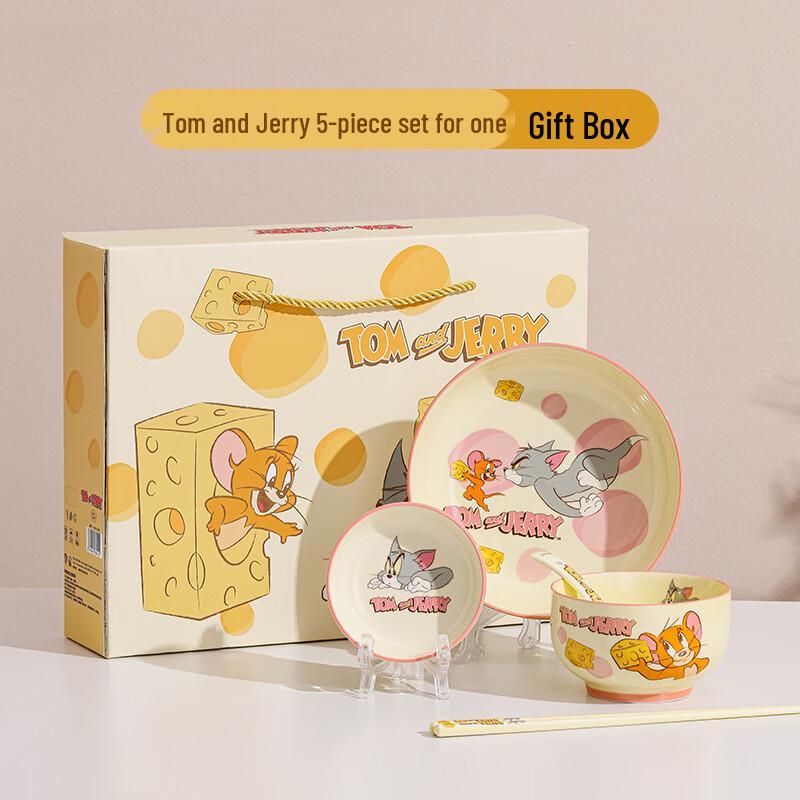 Ailanhuijia Tom & Jerry Keramik 5-teiliges Geschirrset
