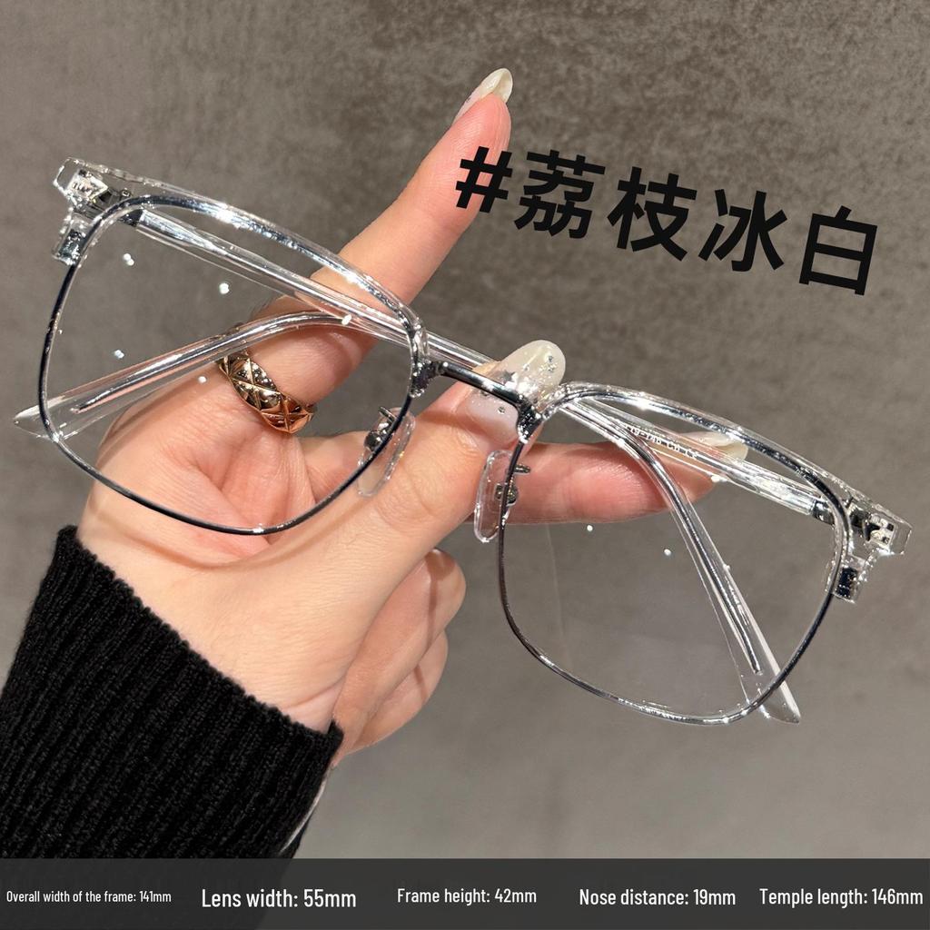 Retro Browline Anti-Blue Light Glasses - Half-Rim Frame for Men & Women, Prescription Compatible
