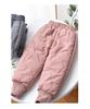Warm Extra Thick Fleece-Lined Cotton Pants for Boys & Girls - Winter Essentials