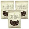 Nature-Reinforced Domestic Hovenia Dulcis Fruit 300g 3 Pcs