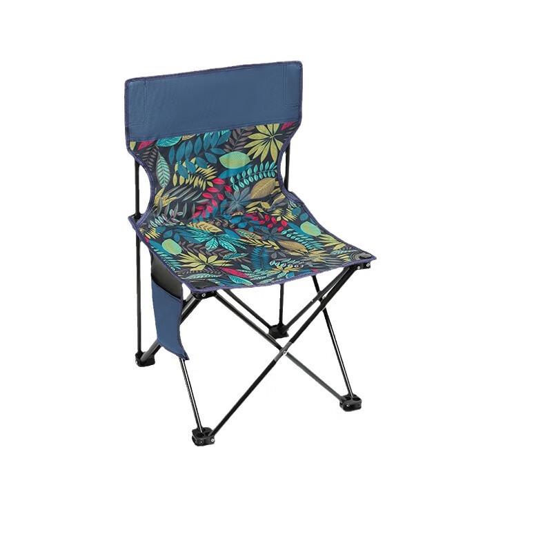 Portable Folding Outdoor Chair