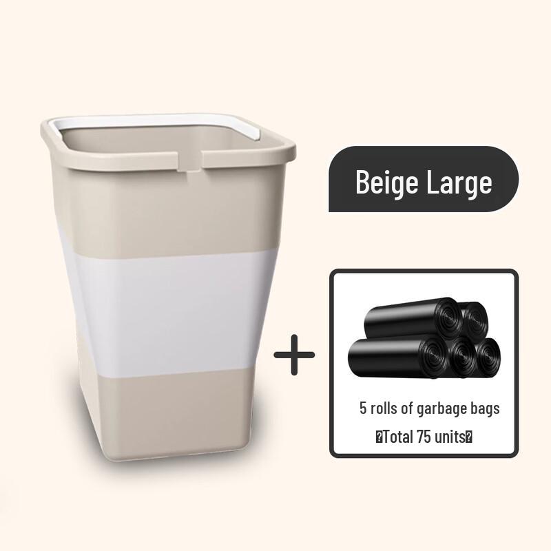 Portable Folding Trash Can for Kitchen & Outdoor