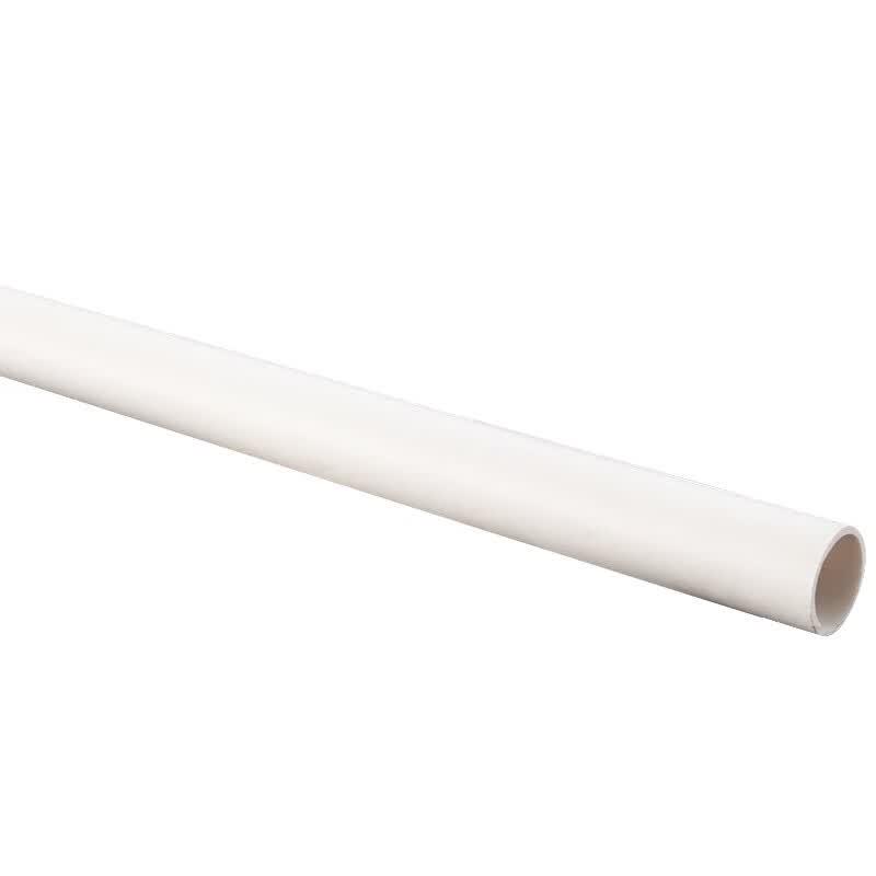 Haizailai PVC-U Plastic Water Pipe