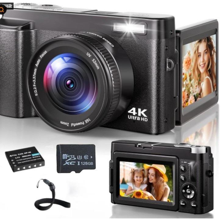 4K Ultra HD Digital Camera with 48MP & Flip Screen - Model R101