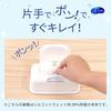 Japanese Product Silkott Thick Soft Wet Wipes 464 Sheets Pure Water 99% Refill