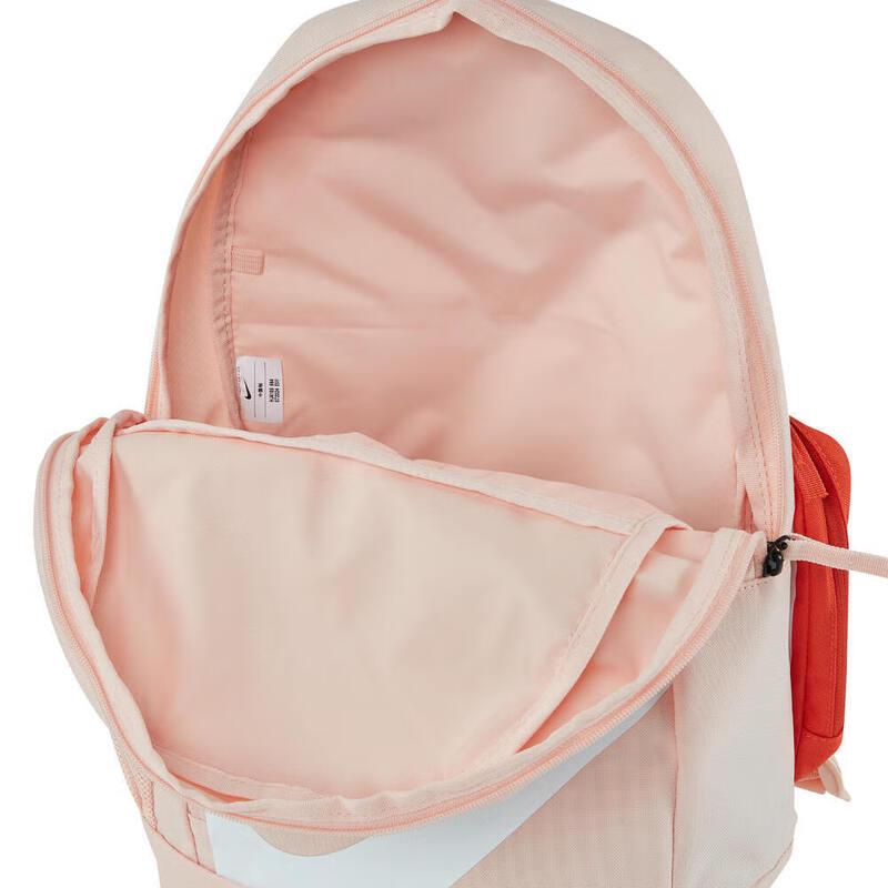 Nike Kids Sports Backpack