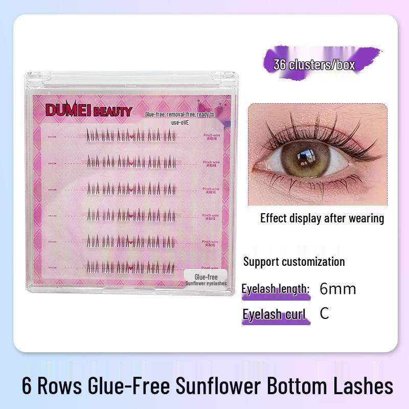 Sunflower Cat Elf Glue-Free Six-row False Eyelashes Series