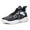 Anta Wind Tunnel 1 Supporto Mid top Scarpe da Basket Performance Uomo Nero Grigio 112021617S-2