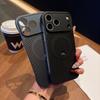 Honeycomb borderless suitable for Apple 17promax mobile phone case ultra-thin heat dissipation magnetic suction 17pro/16pm protective case