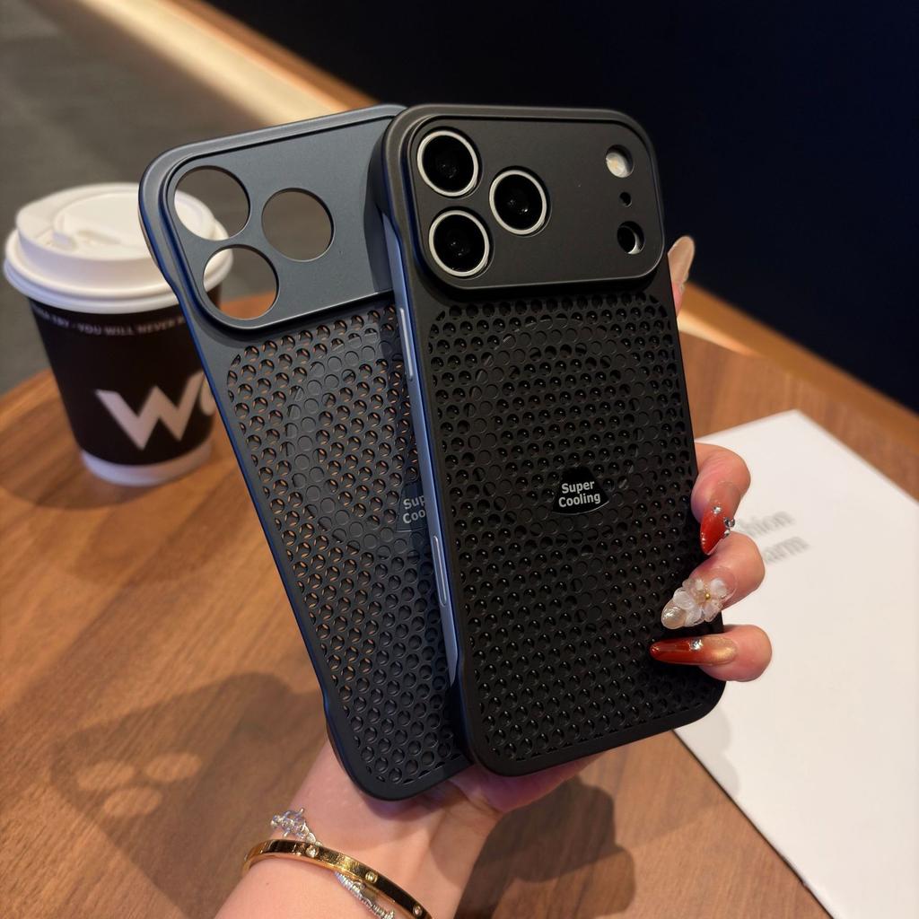 Honeycomb borderless suitable for Apple 17promax mobile phone case ultra-thin heat dissipation magnetic suction 17pro/16pm protective case