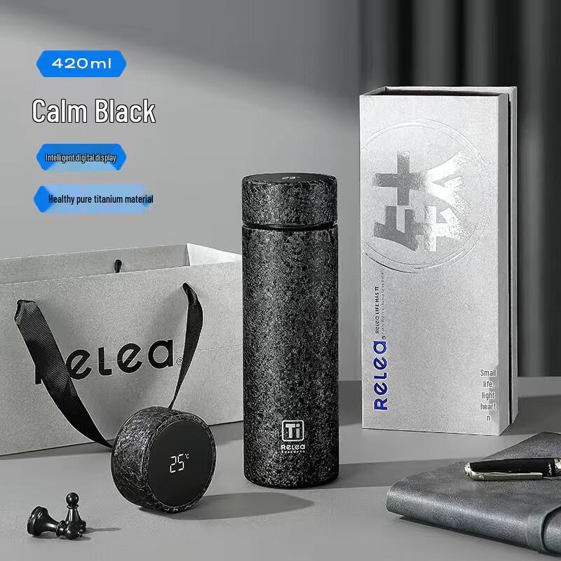 Muti Titanium Smart Thermos Bottle