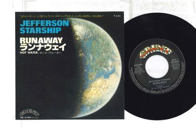 7inch Record JEFFERSON STARSHIP - Runaway / Hot Water SS3158 GRUNT 1978 Japan Rock Used