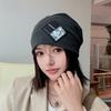 Fall Winter Knit Hat With Breathable Polyester For Women Casual Stylish Headwear