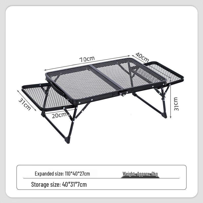 OEING Portable Outdoor Folding Mesh Table