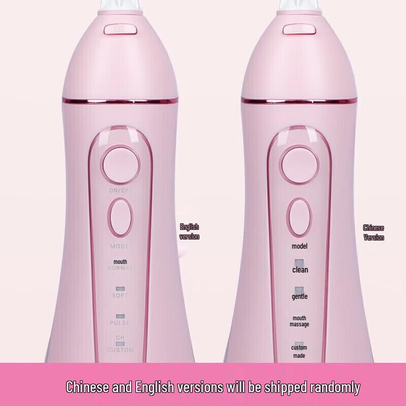 prooral Portable Water Flosser