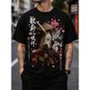 Men's Japanese Ronin Samurai Graphic T-Shirt Short Sleeve Crew Neck Streetwear Top With Cherry Blossom Dragon Art Print For Daily Wear