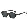 Koreanische Retro-Sonnenbrille mit ovalem Rahmen und Leopardenmuster - Formt kleine Gesichter, Modischer High-End-Streetstyle für Damen