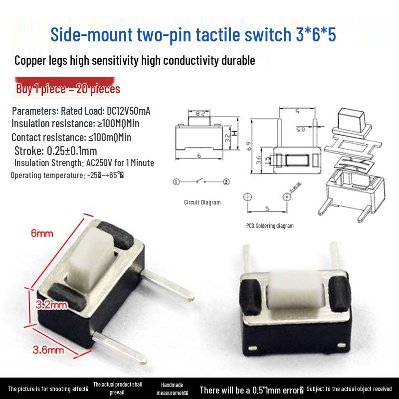 Waterproof Micro Tactile Switch, 4-Pin, 6x6mm, SMD/Through-Hole, Side Press, Self-Locking