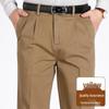 Men's Pure Cotton Double-Pleat Casual Pants - High Waist, Wide Leg, Non-Iron, Summer-Weight for Middle-Aged and Elderly.