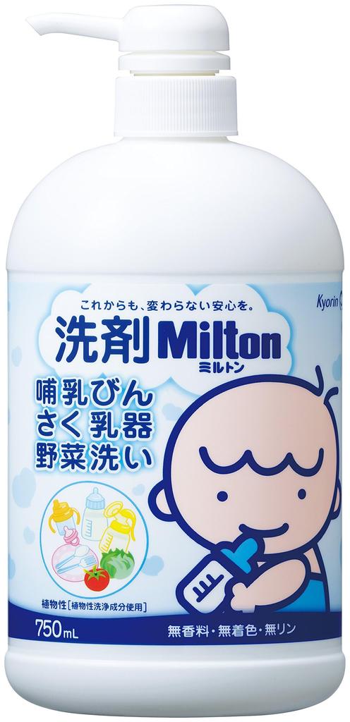 Milton Detergent for Baby Bottles, Breast Pumps, and Vegetables, 750ml