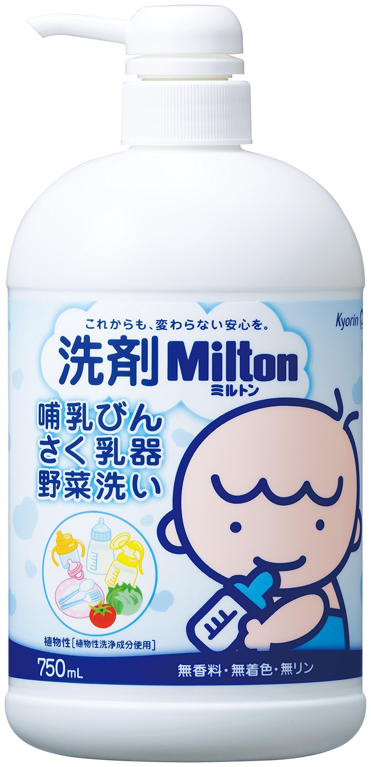 

Milton Detergent for Baby Bottles, Breast Pumps, and Vegetables, 750ml