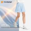 Moodytiger Girls' Breathable Anti-Exposure Sports Skirt