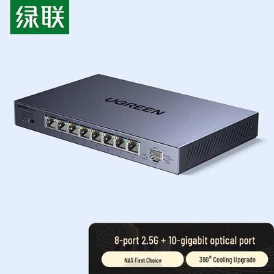 Ugreen 2.5G Network Switch 8-Port with 10G SFP+ Uplink