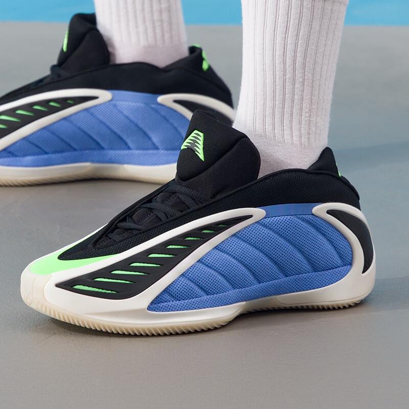 Adidas Edwards Signature Basketball Shoes 40