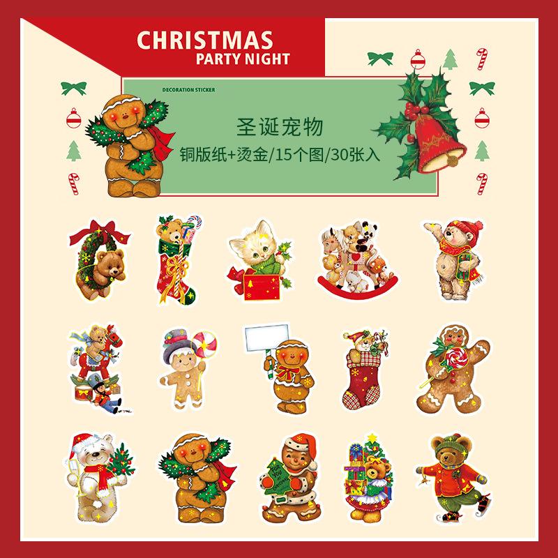 Christmas Ornaments Decorative Stickers Set(30 PCS) Scrapbook Stickers for Christmas Party Decorations Planners,Scrapbooking