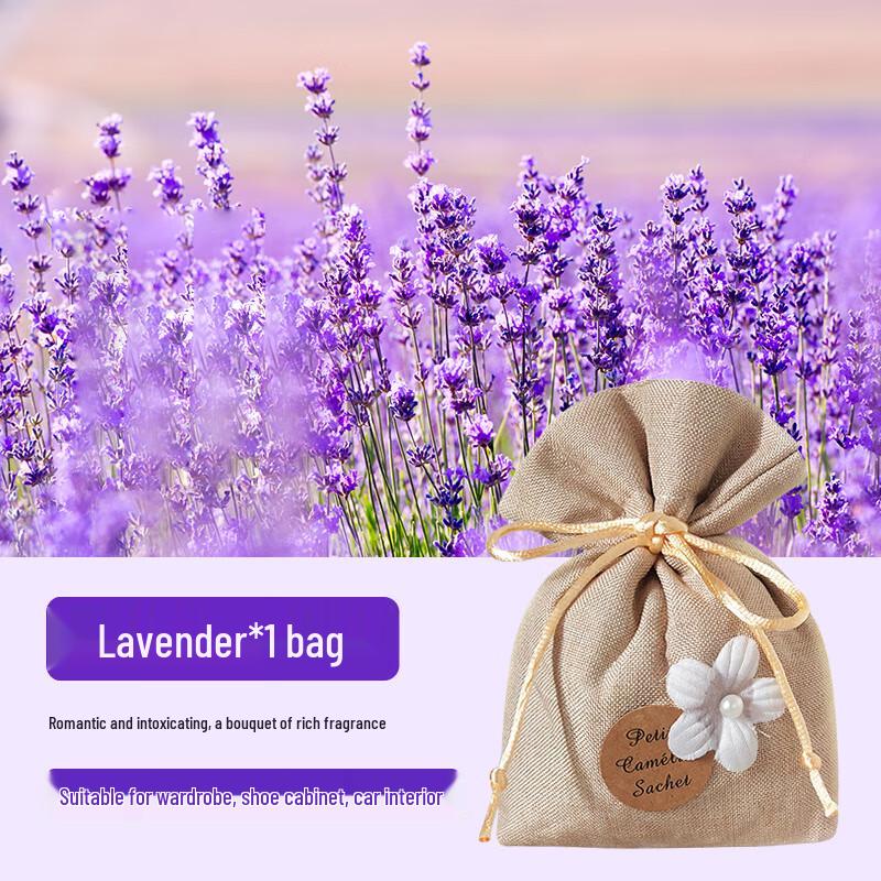 Ароматический саше для шкафа