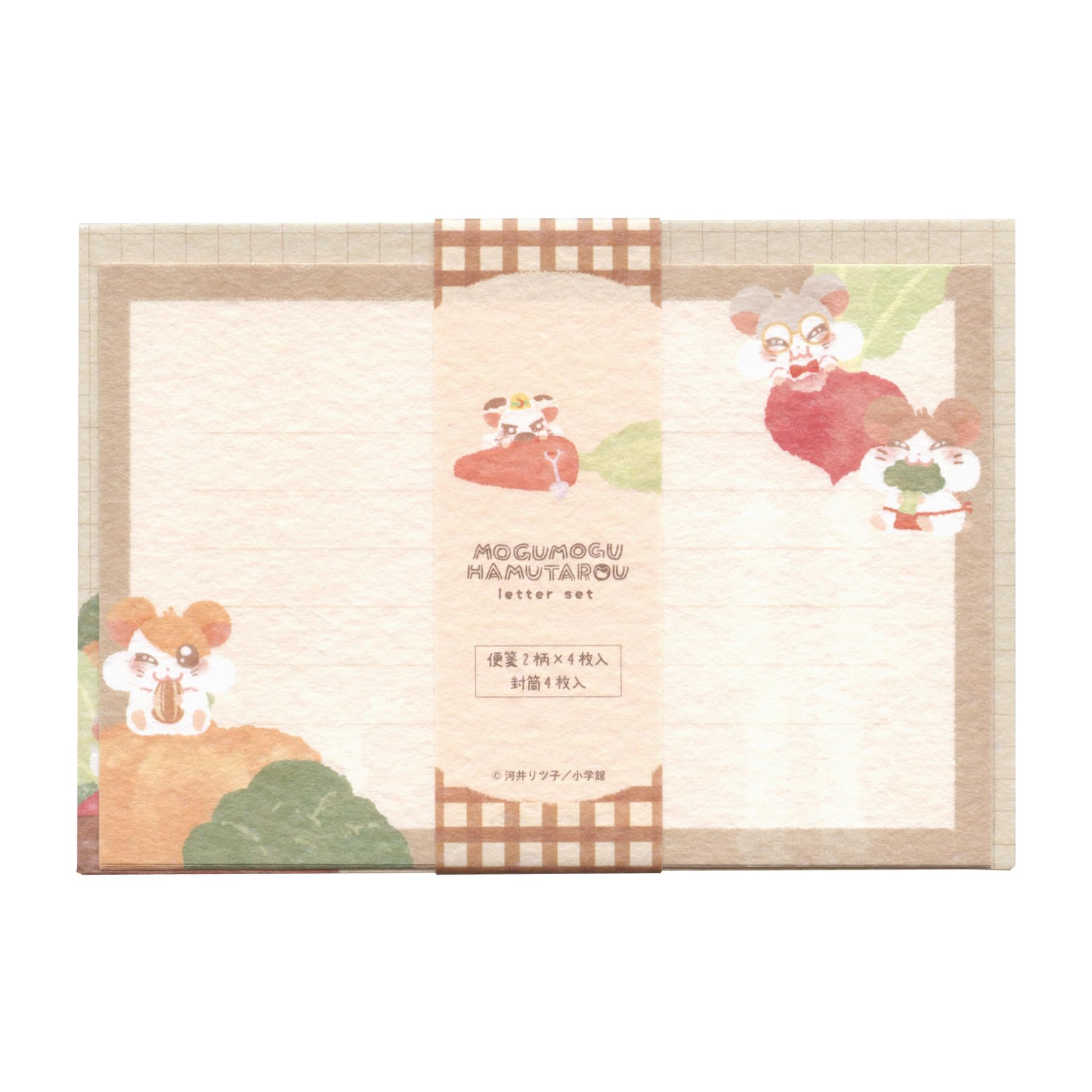 Furukawa Paper Hamtaro Letter Set MOGUMOGU HAMUTAROU Vegetables LLL492 Co.