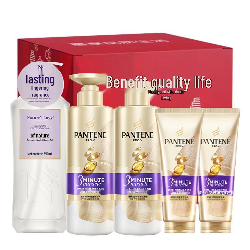 Pantene 3-Minute Miracle Hair Repair 5-Piece Set