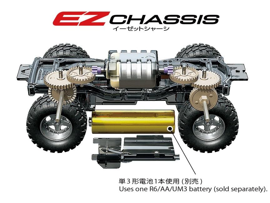 Tamiya Mini 4WD Series 24 Trail Mini 4WD Van Brun EZ Chassis 19024 1/32 No. (Mini 4WD)