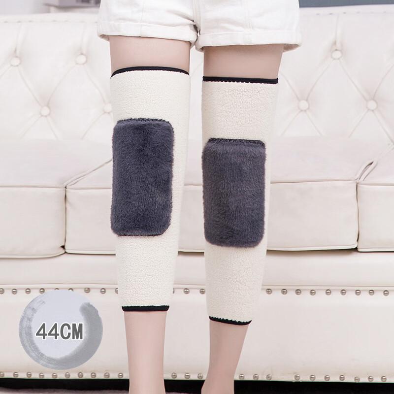 Unisex Thermal Knee Sleeves with Lamb Wool & Faux Rabbit Fur