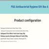 Safeguard P&G Antibacterial Household Care Gift Set