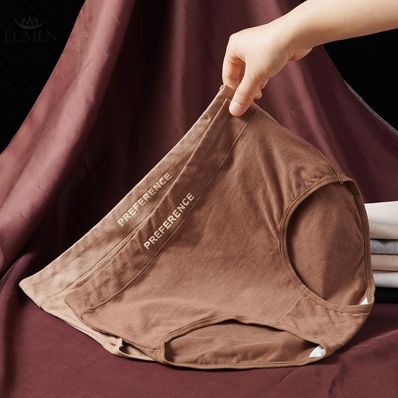 High Waist Women's 95% Cotton Panties Maillard Color Black Breathable Antibacterial Crotch Briefs Comfortable Women's Underwear