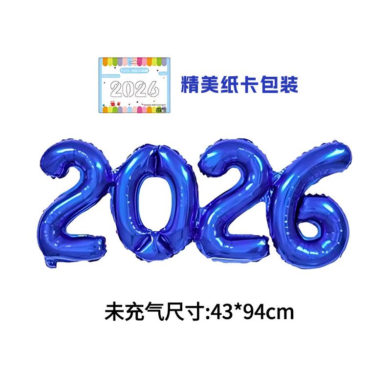 2026 Aluminum Foil Number Balloons 16 Inch Crown Connected Number Balloon New Year's Day Christmas Eve Festival Party Ballons
