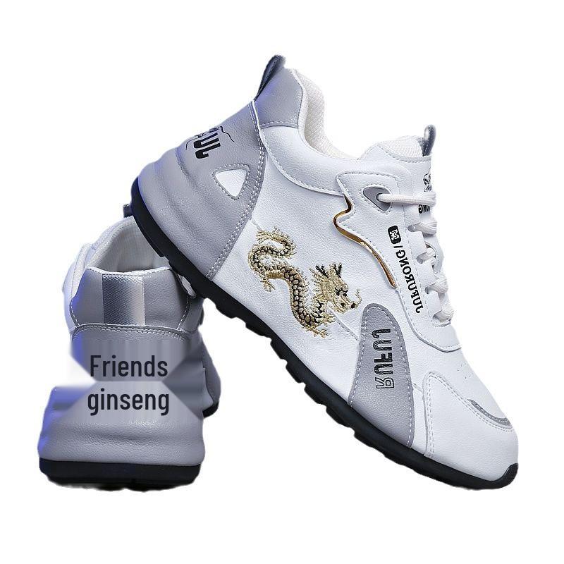 Pánské trendy lehké podzimní tenisky – Silná podrážka, prodyšné, pohodlné a zvyšující výšku pro venkovní nošení