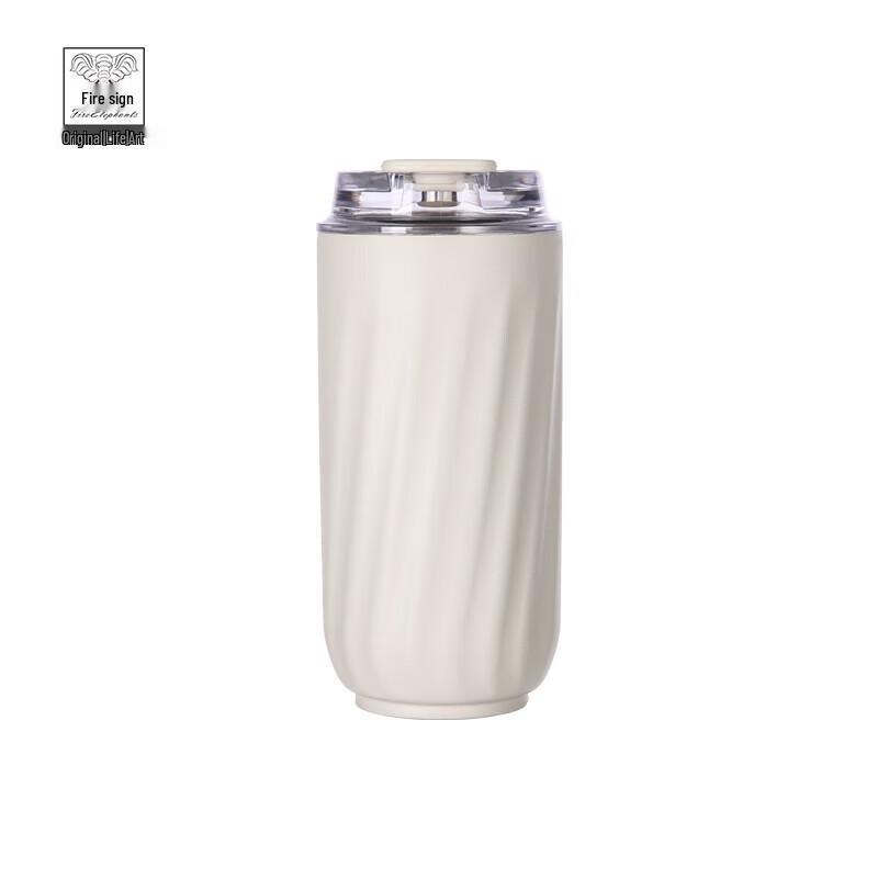 

Huoxiang Trend Stainless Steel Coffee Cup