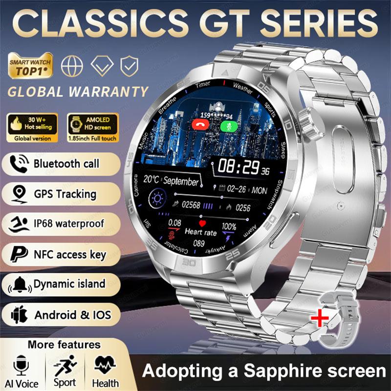 2026 Smart Watch Always Display AMOLED NFC Bluetooth Call GPS Trajectory Waterproof 1.85" AMOLED HD Health Sport Smartwatch Men for Android IOS