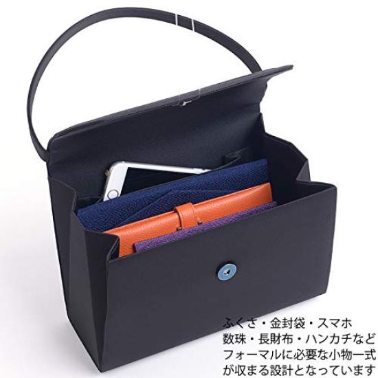 Aurora Black Formal Bag, Grosgrain, Water-Repellent, Large, Suitable for Weddings, Funerals, Entrance Ceremonies, Graduations, and Other Special